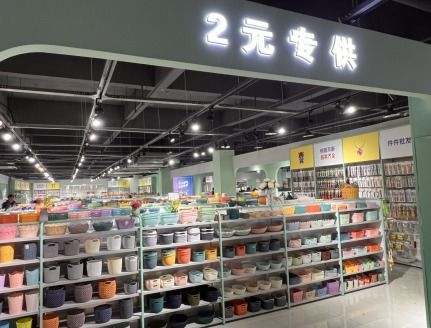 2元批發店爆火,國外訂單猛漲 義烏的小生意和煙火氣一起回歸