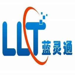 的的倉庫黃頁 公司名錄 的的倉庫供應商 制造商 生產(chǎn)廠家 八方資源網(wǎng)