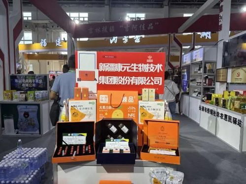 直擊農(nóng)博 打通產(chǎn)銷對接 農(nóng)博會搭建經(jīng)貿(mào)合作橋