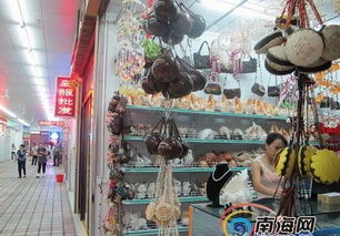 海南首家旅游商品批發(fā)城落戶海口新港 2