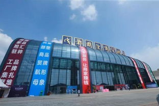 質(zhì)優(yōu)價廉比網(wǎng)購更便宜 買衣服就去金牛區(qū)國際商貿(mào)城服裝工廠直銷城