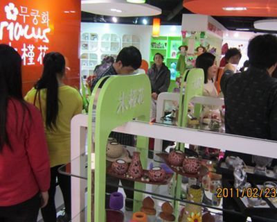 【傾城之戀】_傾城之戀價格_傾城之戀批發_傾城之戀供應商-搜了網傾城之戀產品搜索