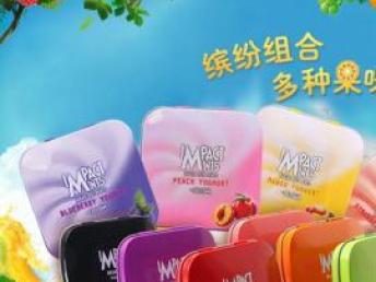 圖 一般貿易進口休閑食品飲料批發 廣州食品