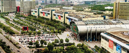 全球最大小商品市場義烏貿易改革試點啟幕_批發市場_中外玩具網·資訊新聞