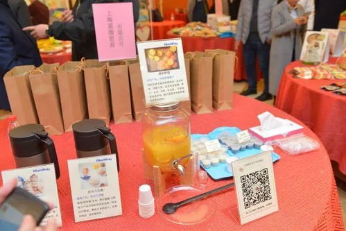 美味大廚 食材展