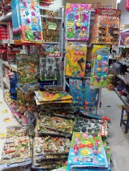 兩元店進貨二元店商品批發2元店加盟9.9元店