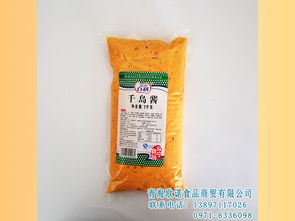 西餐調料青海歐諾食品專業供應 食品批發價格