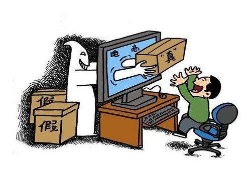 探討網上購物與實體店購物各自的優劣勢